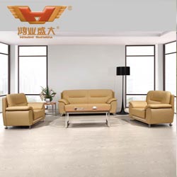 商務辦公沙發 簡易辦公沙發HY-S983