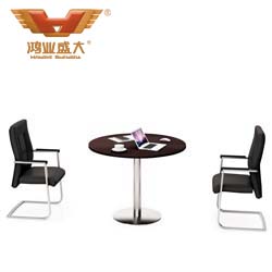 圓形現代洽談桌 不銹鋼腳洽談臺H80-0364