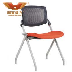 專業辦公會議椅 辦公會議椅直銷HY-5502H