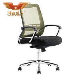 五輪綠背中班椅 專業中班椅生產廠家HY-263B