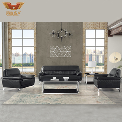 工廠直銷辦公沙發 西皮沙發HY-S064