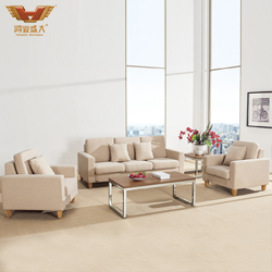 北歐布藝沙發 沙發HY-S976