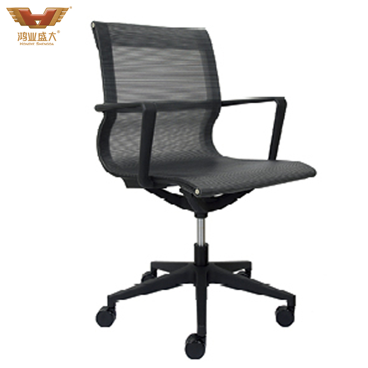 黑膠網簡約辦公椅中班椅HY-130