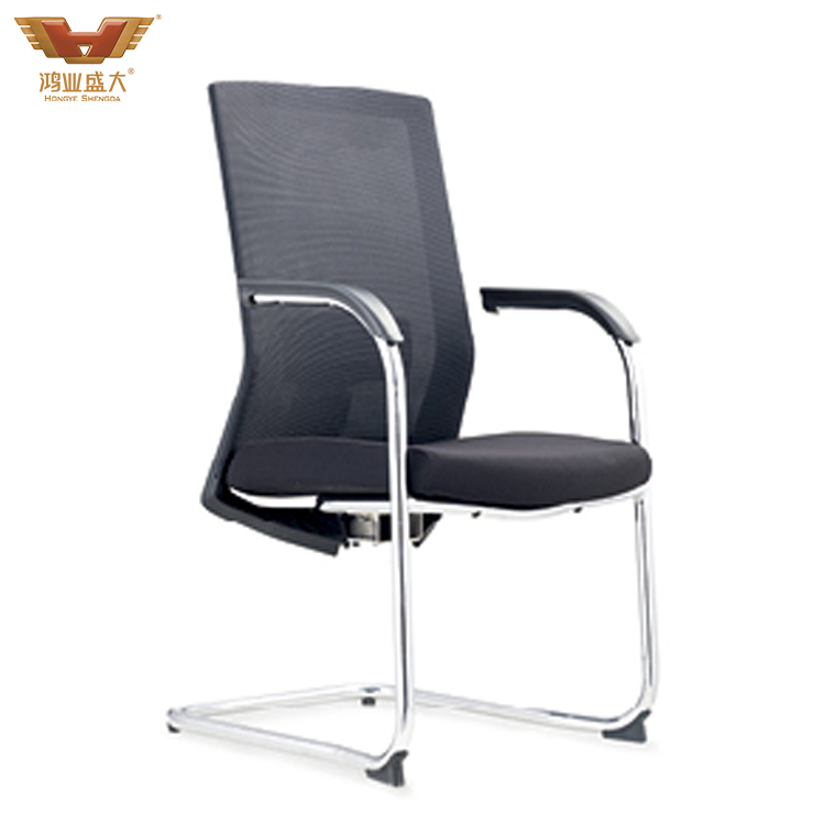 簡約辦公椅職員椅會(huì)議椅HY-202C